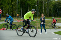 Фестиваль по велогонкам на пересеченной местности , Фото: 121