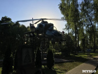 В Парке Памяти и Славы в Новомосковске открылась выставка боевых вертолетов, Фото: 8