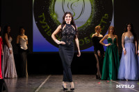 Мисс Тульская область 2026, Фото: 5