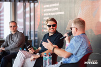 В День города в тульской «Октаве» устроили выставку легендарных авто, Фото: 203