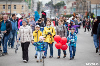 День города - 2015 на площади Ленина, Фото: 48