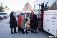 Многодетные мамы поехали на концерт в Кремль, Фото: 4