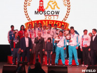 Инна Жданова стала чемпионкой мира по рукопашному бою, Фото: 10