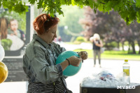 В Белоусовском парке открылась фотовыставка «ZA любовь» , Фото: 43