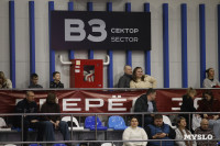 «Тулица» проиграла волейболисткам из Московской области, Фото: 87