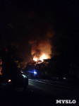 Пожар на ул. Михеева в ночь на 7 августа 2015 года, Фото: 6