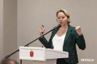 Метание ножей и лучшие практики по развитию адаптивного спорта в России, Фото: 8