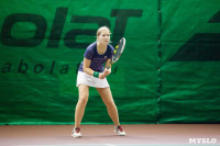 Открытое первенство Тульской области по теннису, Фото: 55