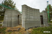 Эко-курорт «Ясно Поле», Фото: 25