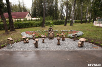 Открытие скульптуры «Грибная поляна» в Комсомольском парке, Фото: 7
