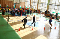 XIII областной спортивный праздник детей-инвалидов., Фото: 107
