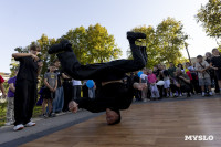 Открытие скейт-парка в Плеханово, Фото: 37