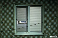 Полуночные окна Тулы: 60 уютных, ламповых фото, Фото: 35