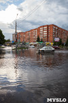 Потоп на Красноармейском, Фото: 5