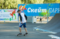 В Туле открылся первый профессиональный скейтпарк, Фото: 10
