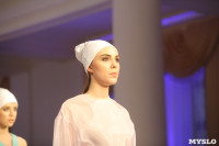 Всероссийский конкурс дизайнеров Fashion style, Фото: 43