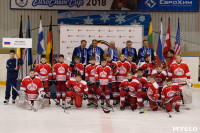 Хоккейный турнир EuroChemCup, Фото: 77