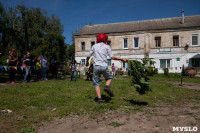 В Тульской области прошел фестиваль крапивы, Фото: 204
