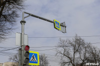 В Туле на самых аварийных участках установили светодиодные ленты, Фото: 12