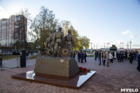 В Туле открыли памятник экипажу танка Т-34, Фото: 53