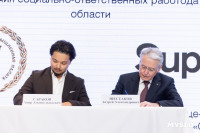 Здоровье важный ресурс , Фото: 41