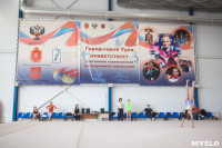 Первенство ЦФО по спортивной гимнастике среди юниорок, Фото: 9