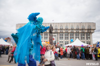 День города - 2015 на площади Ленина, Фото: 135