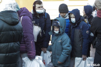 В Тулу прибыл первый поезд с беженцами из ДНР и ЛНР, Фото: 82