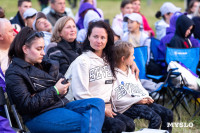 Фестиваль «Больше, чем путешествие» собрал в Бунырево 600 семей со всей страны, Фото: 45