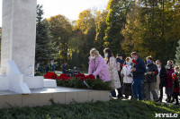 На Всехсвятском кладбище Тулы перезахоронили останки советских солдат, Фото: 89