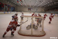 Хоккейный турнир EuroChemCup, Фото: 166