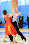 I-й Международный турнир по танцевальному спорту «Кубок губернатора ТО», Фото: 122