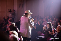 В Тульской филармонии состоялся юбилейный вечер Аллы Суриковой, Фото: 50