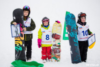 Соревнования по сноуборду в Форино, Фото: 31