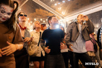 Фестиваль "Это по любви", Фото: 81