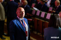 В ТулГУ стартовала Всероссийская мультиконференция по проблемам управления, Фото: 22