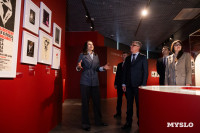 В тульском Фонде искусств открылась выставка, посвященная Майе Плисецкой, Фото: 37