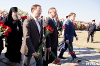 Куликово поле. Визит Дмитрия Медведева и патриарха Кирилла, Фото: 24