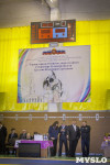 Всероссийский турнир по дзюдо на призы губернатора ТО Владимира Груздева, Фото: 27
