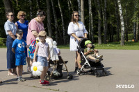 В Белоусовском парке открылась фотовыставка «ZA любовь» , Фото: 36