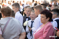 Походы, кредо учителя и вера в каждого ученика: в Волово после капремонта открылась школа, Фото: 13