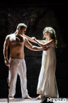 Спектакль "Ромео и Джульетта", Фото: 68