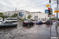 Потоп на Красноармейском, Фото: 9