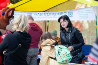 Семейный фестиваль «Школодром-2022» в Центральном парке Тулы: большой фоторепортаж и видео, Фото: 364