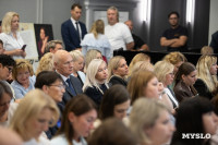 форум «Семья – это модно», Фото: 6
