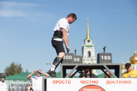 Сила Тулы 2025, Фото: 125