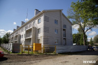 Новые квартиры в п.Дубовка Узловского района, Фото: 15