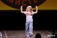 Мини-мисс и Мини-мистер Тула, Фото: 37