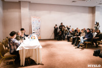 Пресс-конференция фестиваля "Улыбнись, Россия", Фото: 29