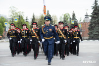 Парад репетиция 7 мая, Фото: 59